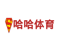 千亿体育注册-能源发电企业